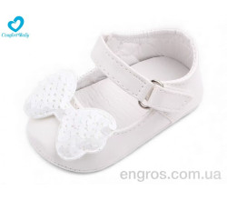 Пинетки Comfort-baby